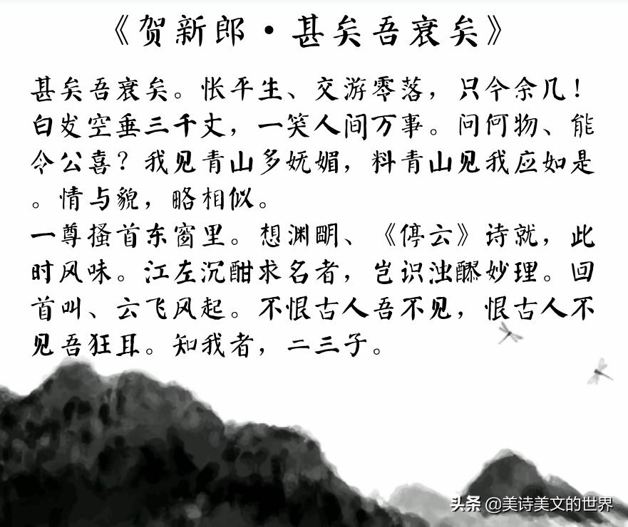 李白写的千古名句,李白写得最好的千古名句