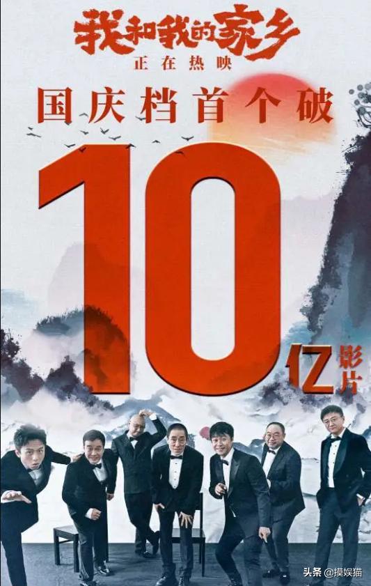 少林足球对国足,中国国足为什么不替换成少林足球