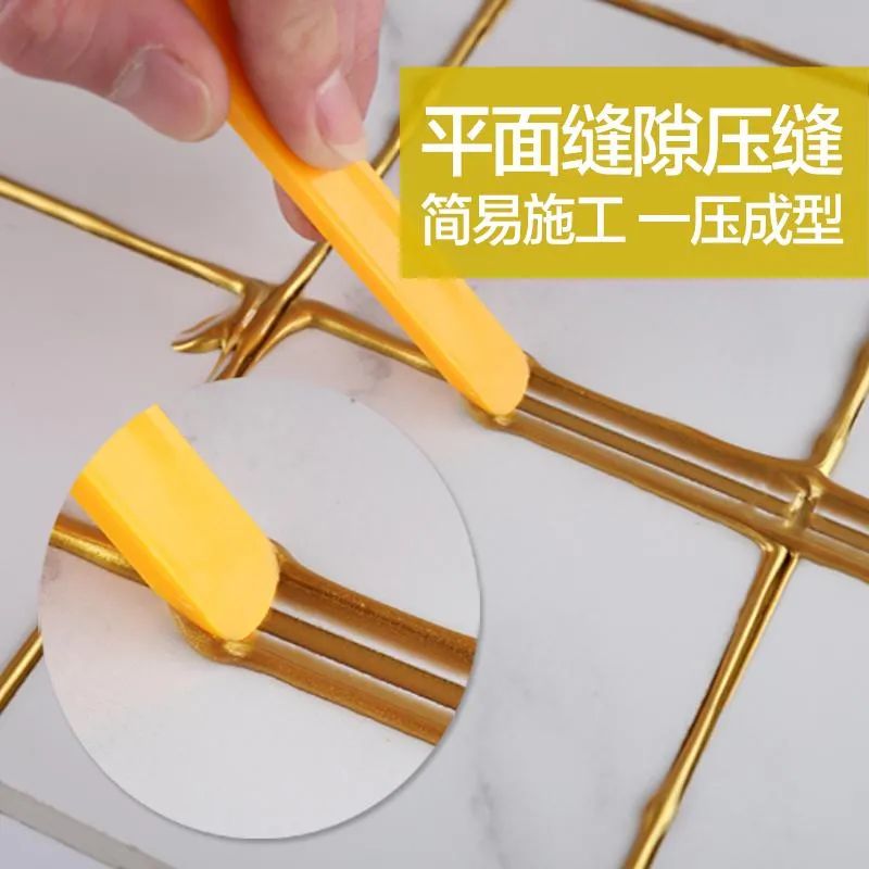 美缝智商税怎么算,美缝是智商税吗