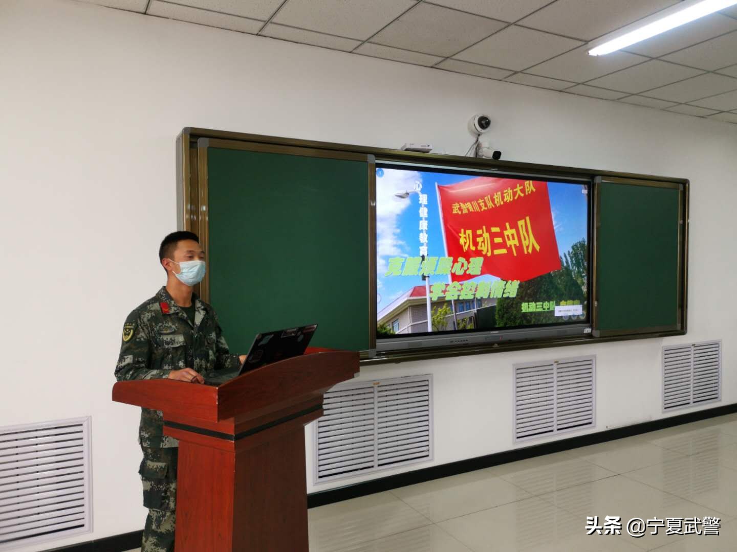 从训练场走向“讲台”由战斗员化身“教员”