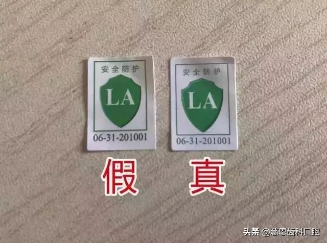 400万个口罩抵达深圳，如何购买？附带鉴别真假口罩指南