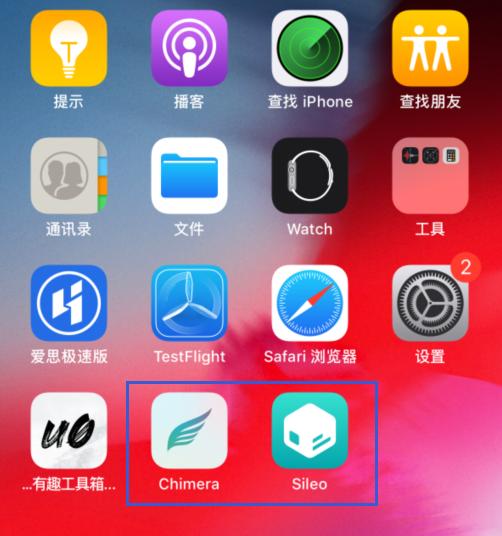chimera越狱恢复,chimera越狱没反应