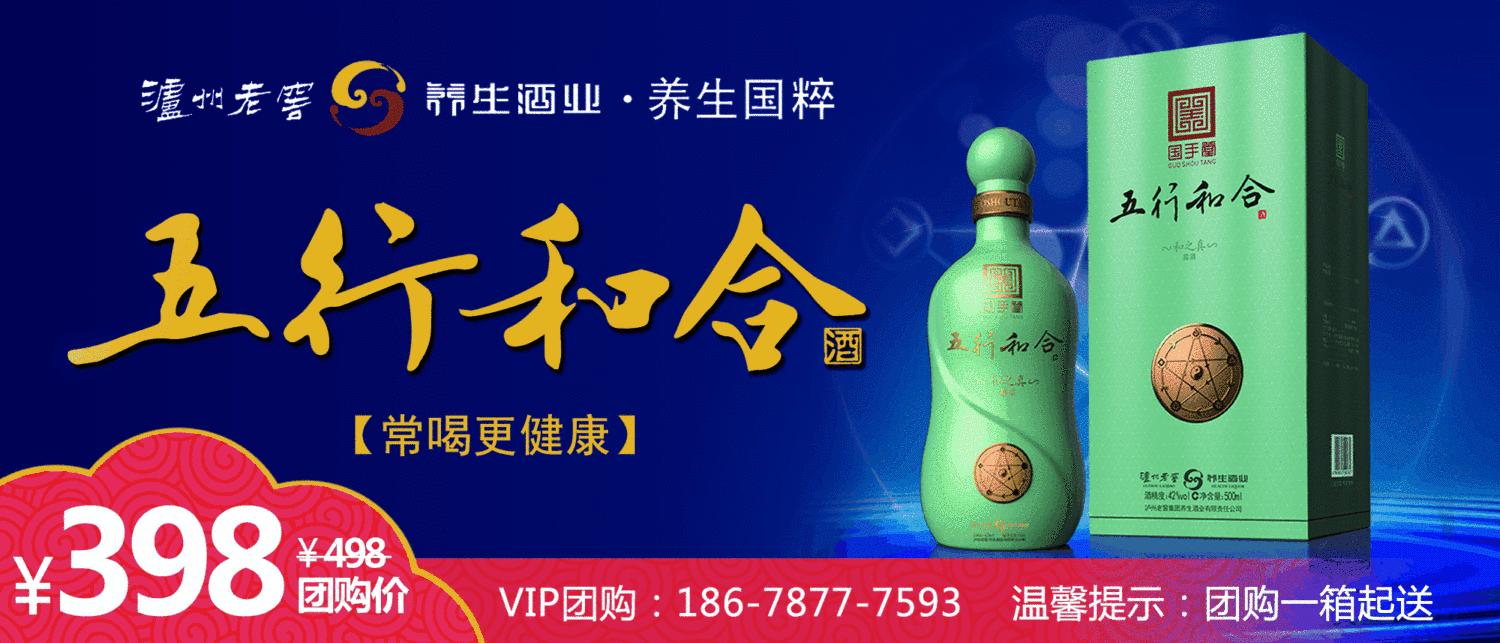 名字起的最好的“野鸡大学”，山东就有25所，要报考的同学别踩雷
