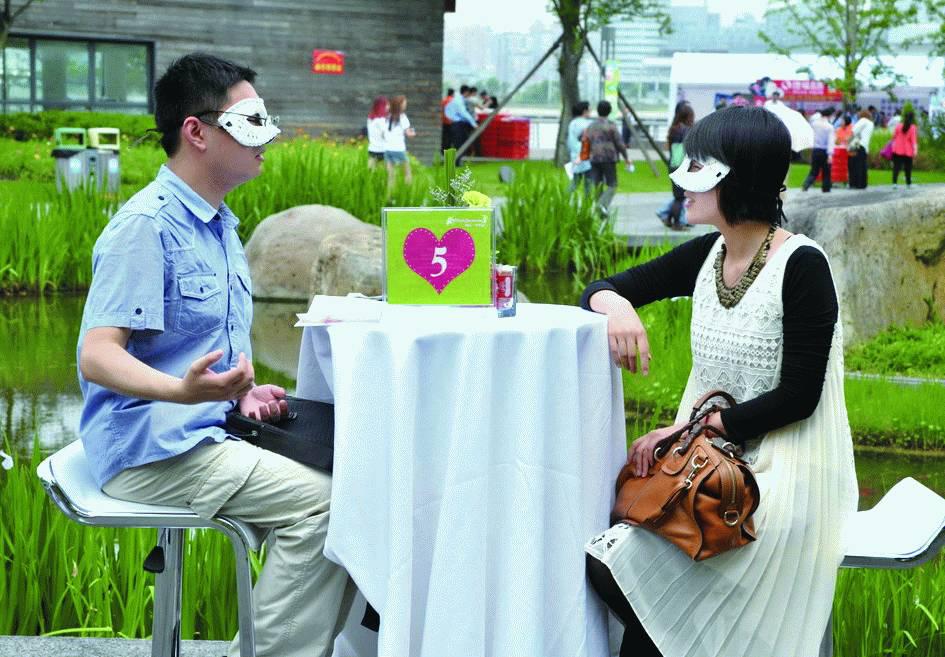 上海剩女超百万,上海剩女