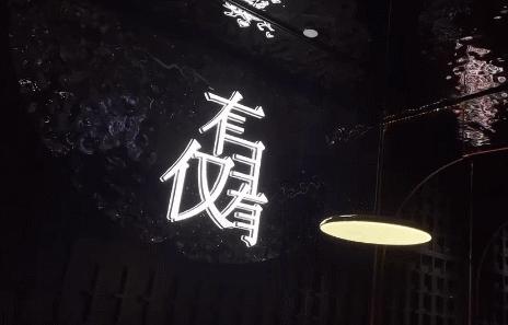 和平大悦城池袋自助烤肉,和平大悦城美食推荐自助烤肉