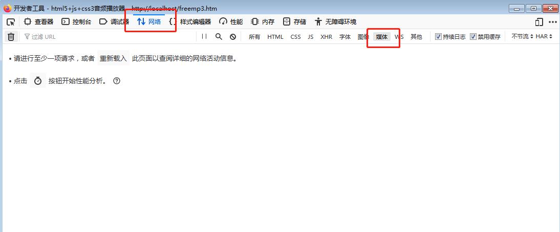 mp3如何免费下载软件,免费mp3下载网站批量下载