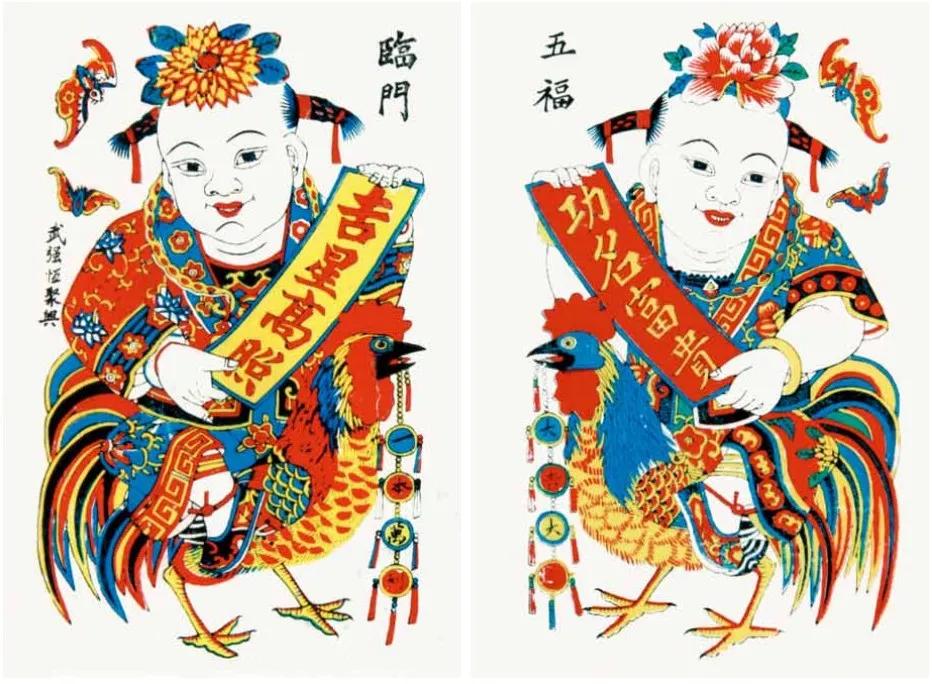 年画图片2024年画,50年60年70年80年年画画册图文