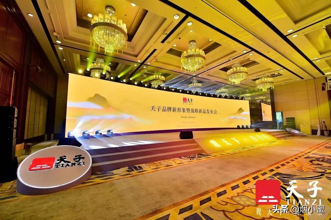 天子，聆听追赶者的铿锵足音