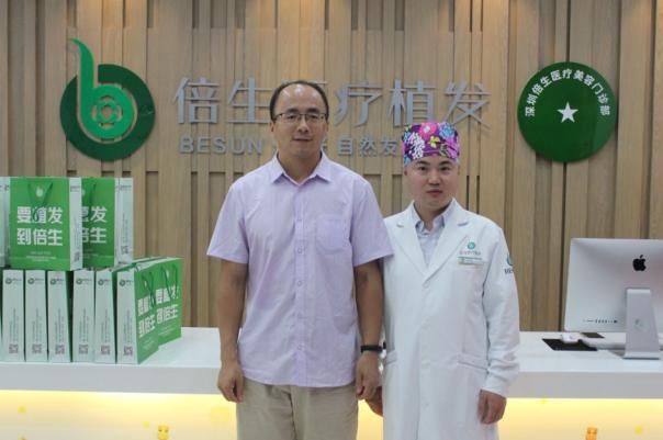 响应社会号召！深圳倍生公益援助抗疫英雄单永业医生免费植发