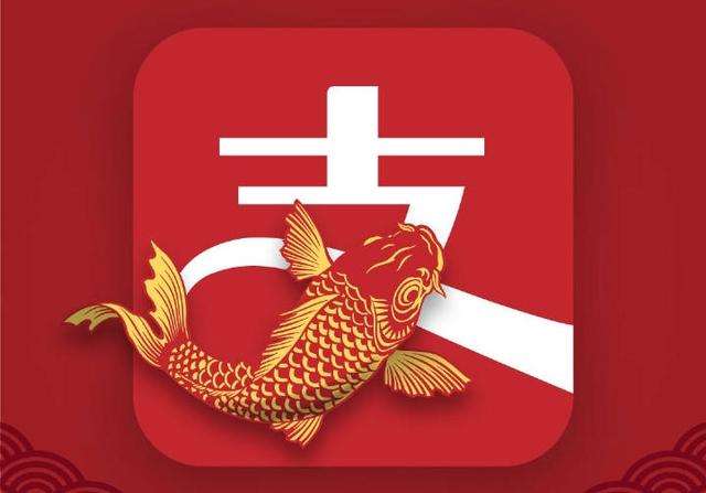 支付宝如何快速大额提现到银行卡,支付宝添加银行卡领大额提现券