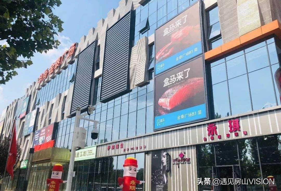 还在想七夕怎么过,房山情侣约会攻略冬季