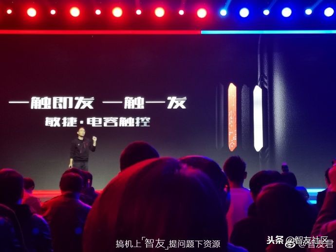 红魔mars电竞手机成行业标杆,红魔mars10g评测