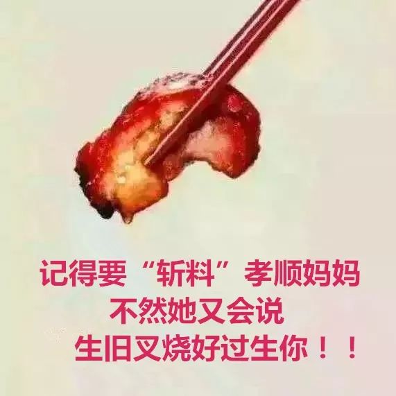 广州有靓仔吗,广州叫靓仔的地方