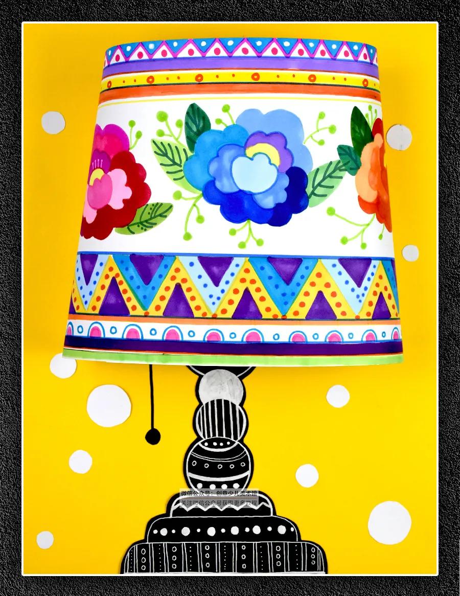 儿童画教程｜儿童装饰设计课程《一盏温馨的台灯》