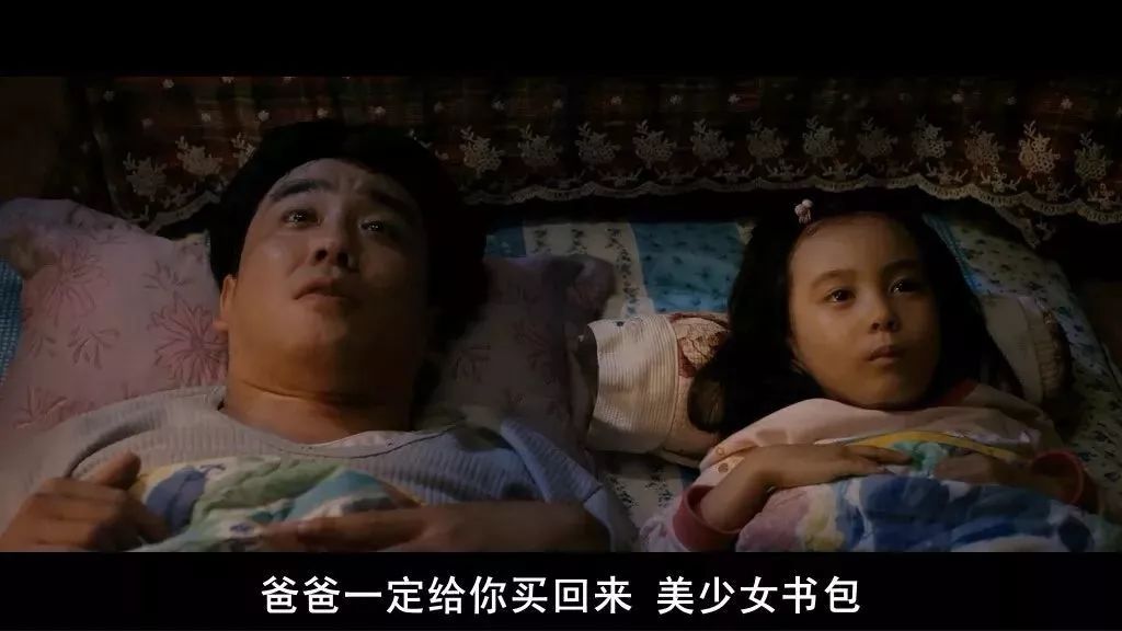 豆瓣评分8.5韩国温情电影,最新豆瓣8.6评分韩国电影