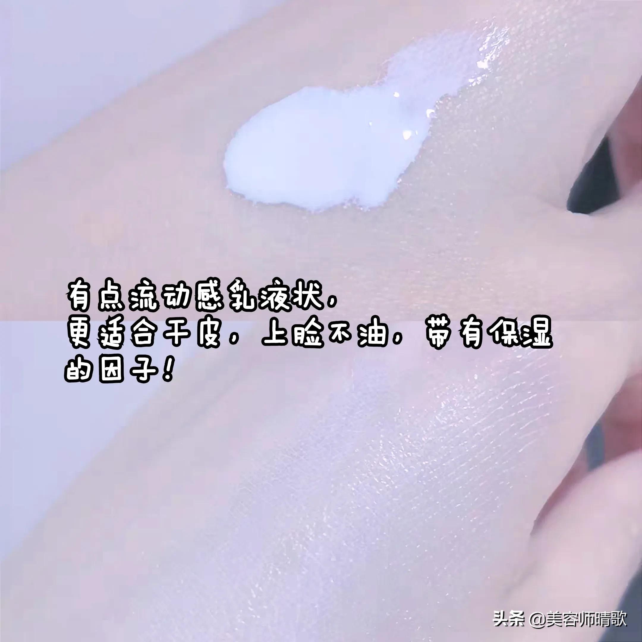 十大公认好用的清爽防晒霜,十大公认好用的防晒霜推荐