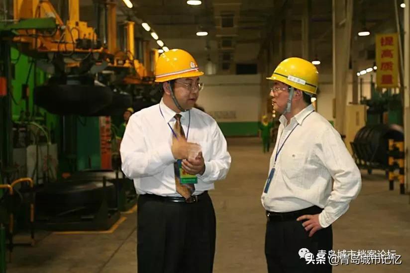 橡胶制品发展史,橡胶二厂历史简介