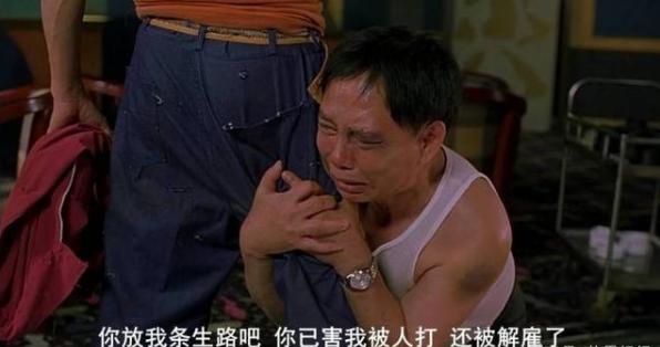 周星驰的喜剧片少林足球,香港喜剧片《少林足球》