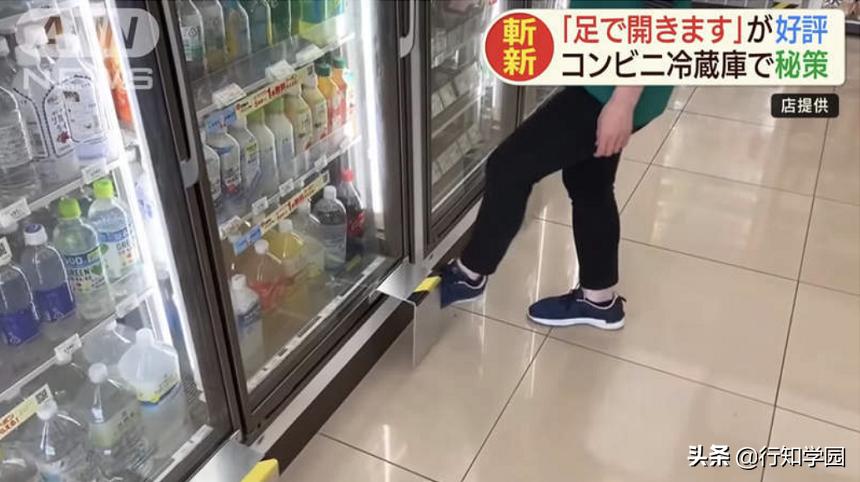 日本自动贩卖机有什么奇葩的东西 (10个世界上最奇葩的自动贩卖机)