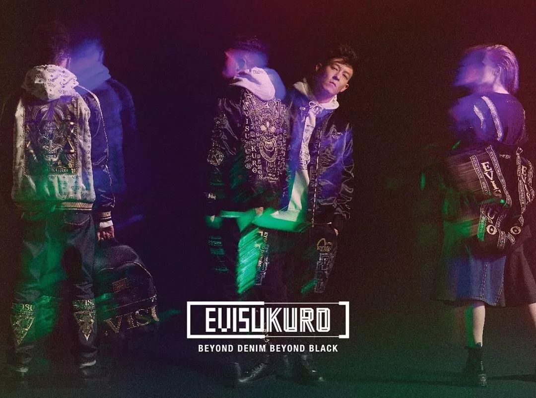 2018evisu,当年的evisu