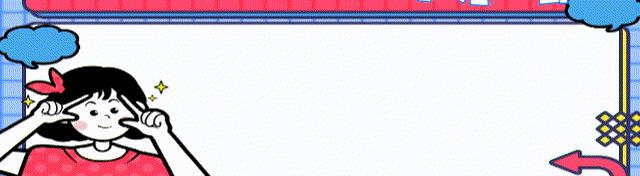 鞠婧祎小个子穿搭模板,个子矮的女生穿衣搭配鞠婧祎