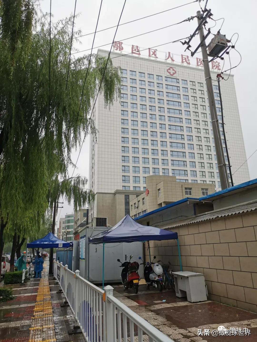 我与全运会的故事,我和校运会的故事作文