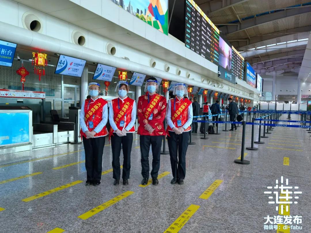 大连今天活动,大连今天晚上有什么活动吗