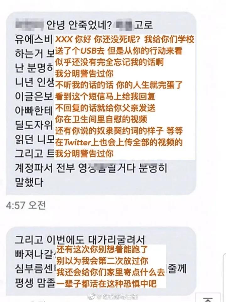 包丽死亡事件解密,女大学生包丽被害事件后续