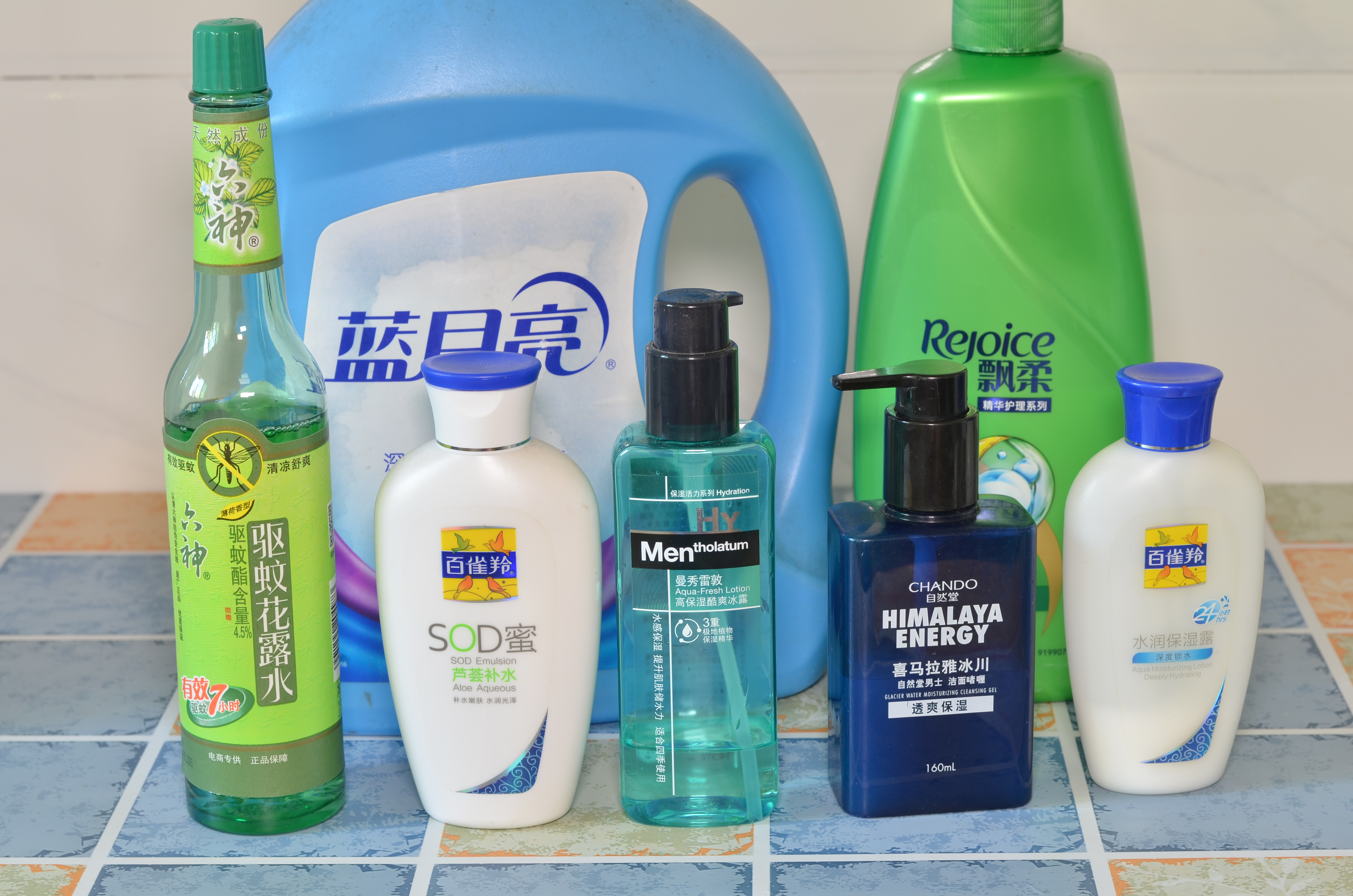 鍛婂埆娌硅吇鐢锋姢鑲ゅ搧,鐢峰＋鎺ф补娲楁姢娴嬭瘎