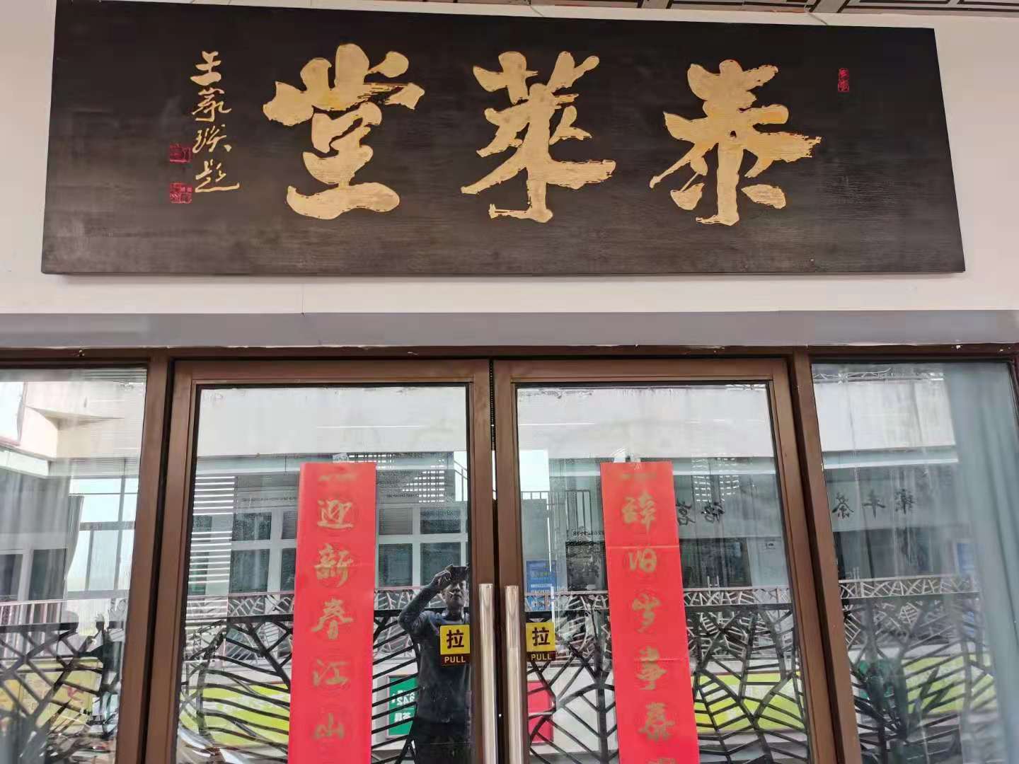 艺术演绎精彩主题,青春演绎精彩文化成就未来