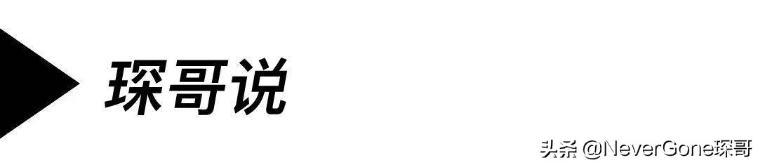 一双工装靴凭什么要价两三万？全球最贵工装靴超详细介绍