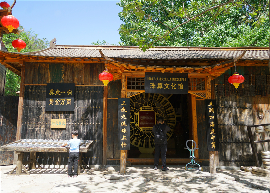 河北最神秘的山,河北最低调古城在哪里