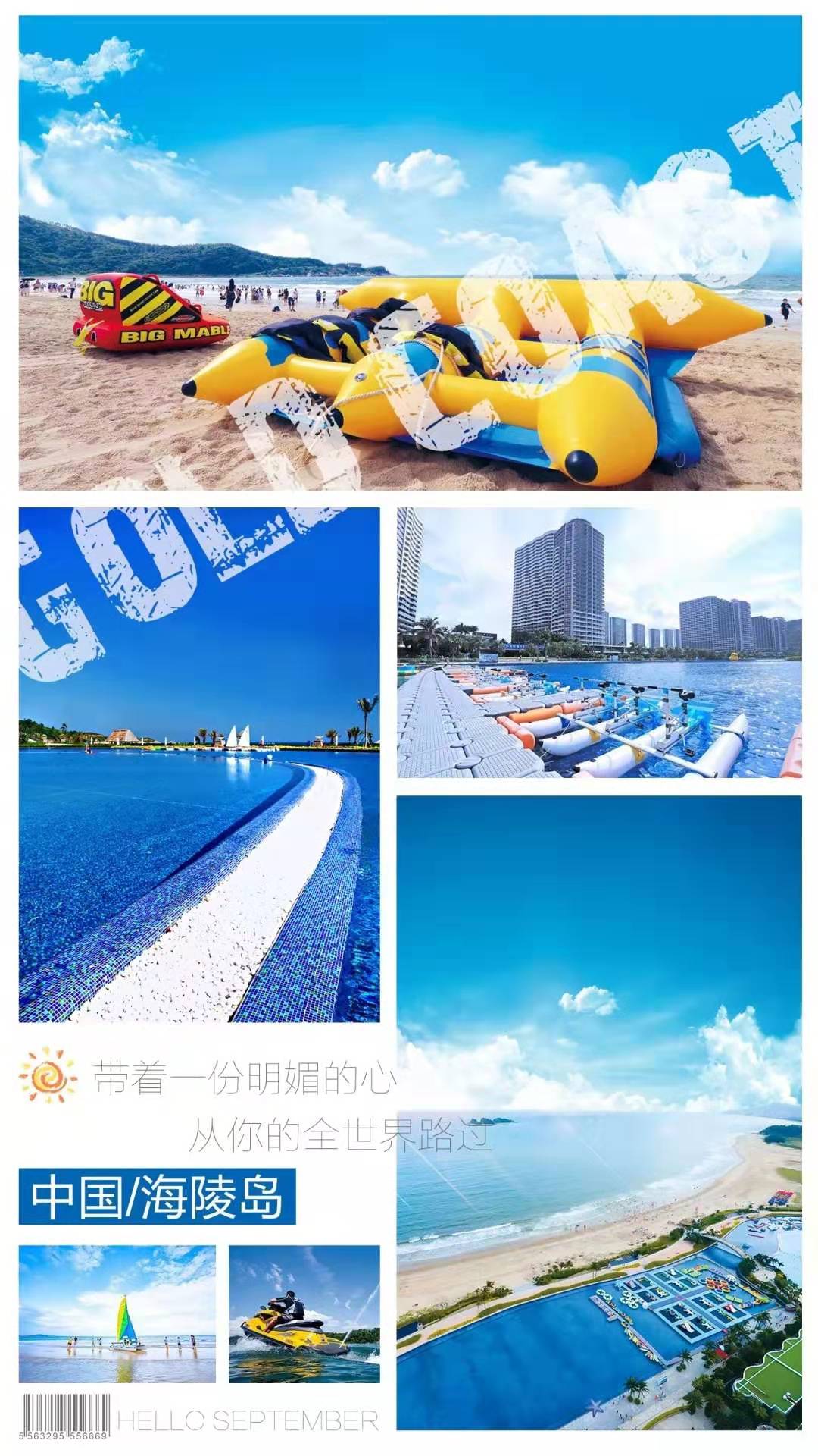 海岛记忆｜用三天带你打卡这个游走在温柔中的蓝色秘境