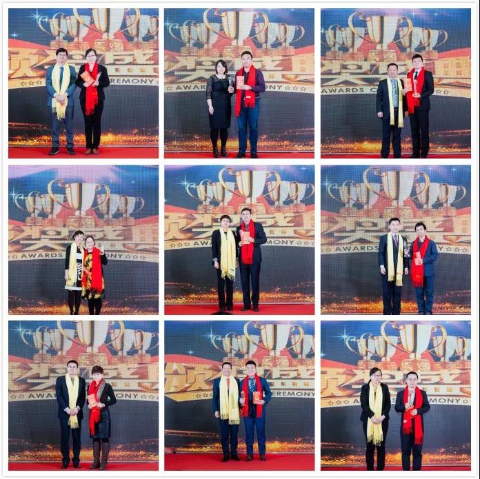 源聚“津”里，共创新篇—品源知识产权2019年会盛典完美落幕！