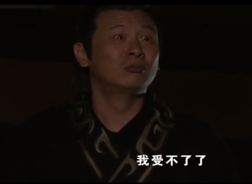 张世赵高炸裂演技,张世演赵高经典片段