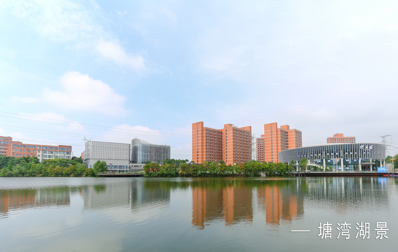 湖南信息学院靠谱么,湖南信息学院到底怎么样