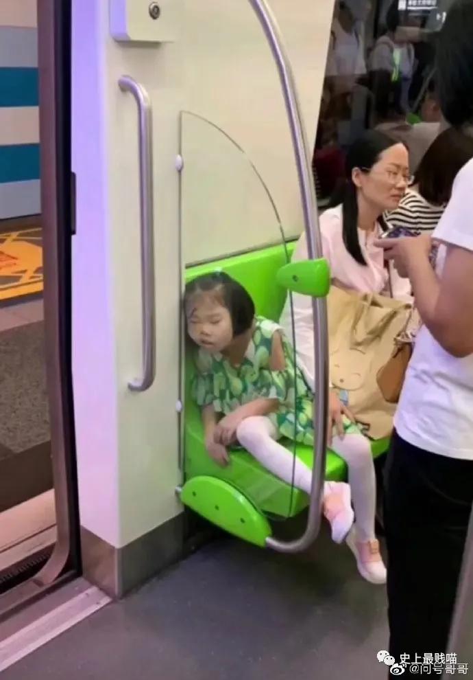 “教你怎么和家里的长辈微信聊天？”这操作太骚了！