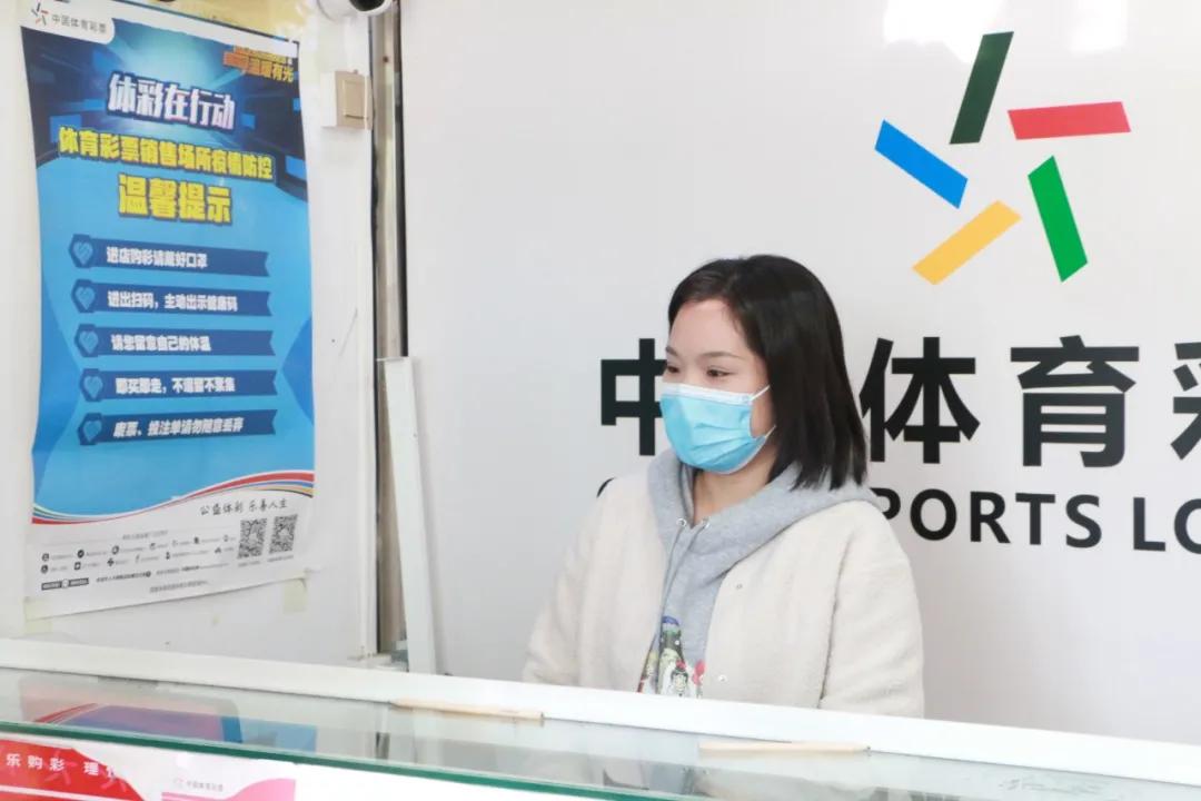 开业一年，朝阳新彩站喜中足彩217万元大奖