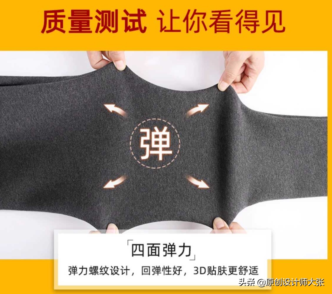 派克服搭配加绒卫衣谁穿谁好看,黑色派克服配白色卫衣怎么搭配