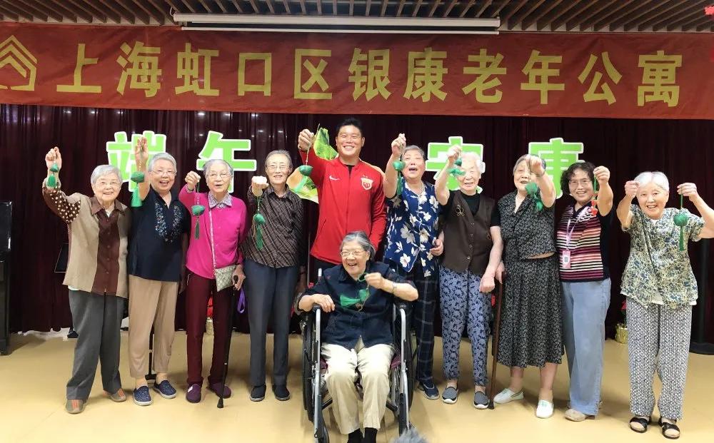 鎯呯郴绔崍鍏崇埍鑰佷汉,鎯呯郴绔崍鑺傜埍椹绘暚鑰侀櫌