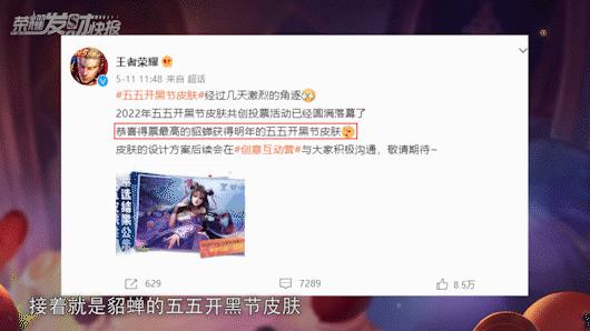 鏂扮毊鑲ゆ潵浜嗕綘鐨勯挶鍖呭噯澶囧ソ浜嗗悧,鏂扮毊鑲ょ垎鏂欎綘鐨勯挶鍖呭噯澶囧ソ浜嗗悧