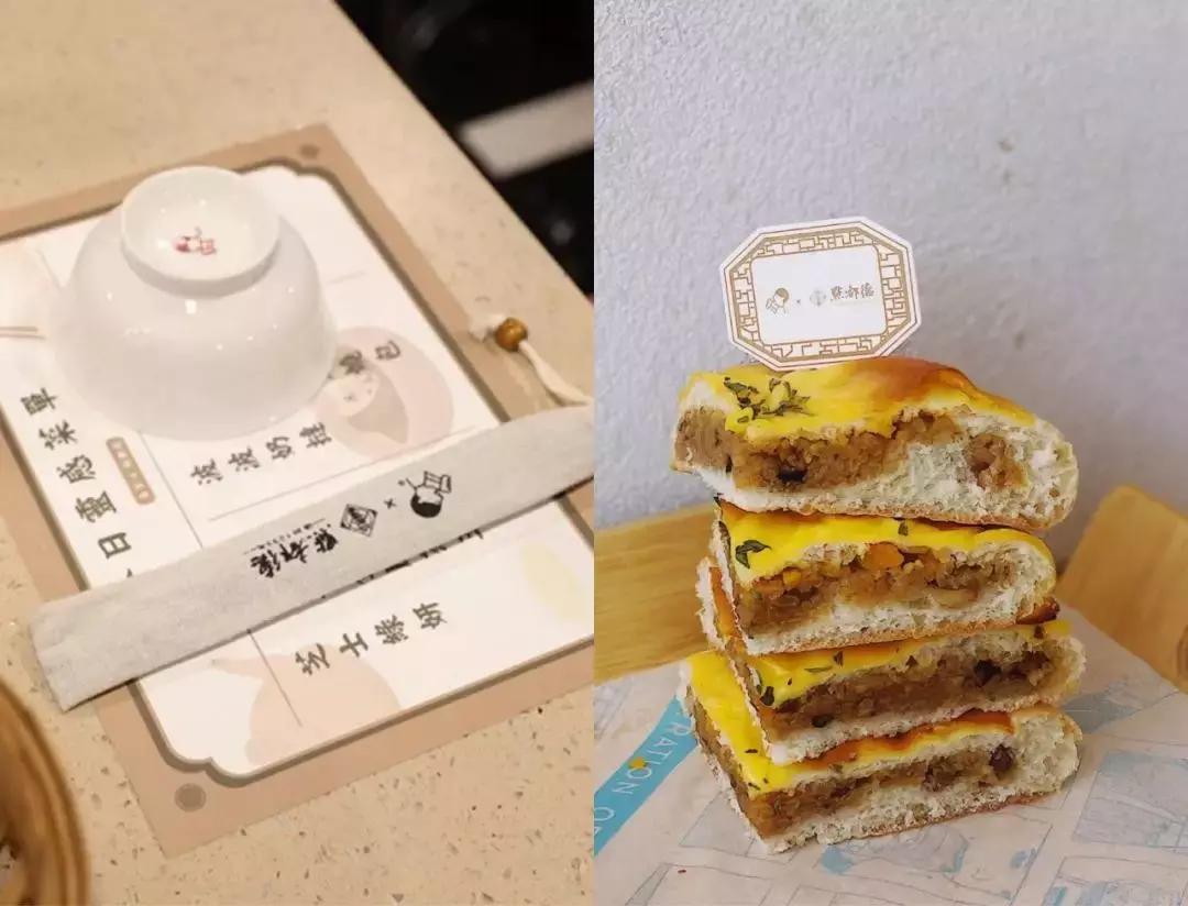 宜家奶茶,宜家卖的饮料