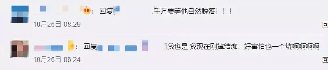 孩子得了水痘怎么办啊,成年人得了水痘痛不欲生