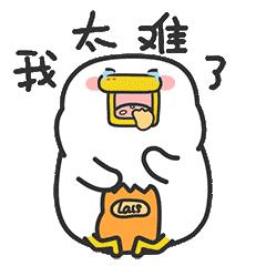 圣城家园还在吗,圣城家园网最新事件