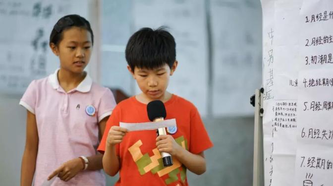 性教育家长需要什么条件,家长应怎么引导正确的性教育