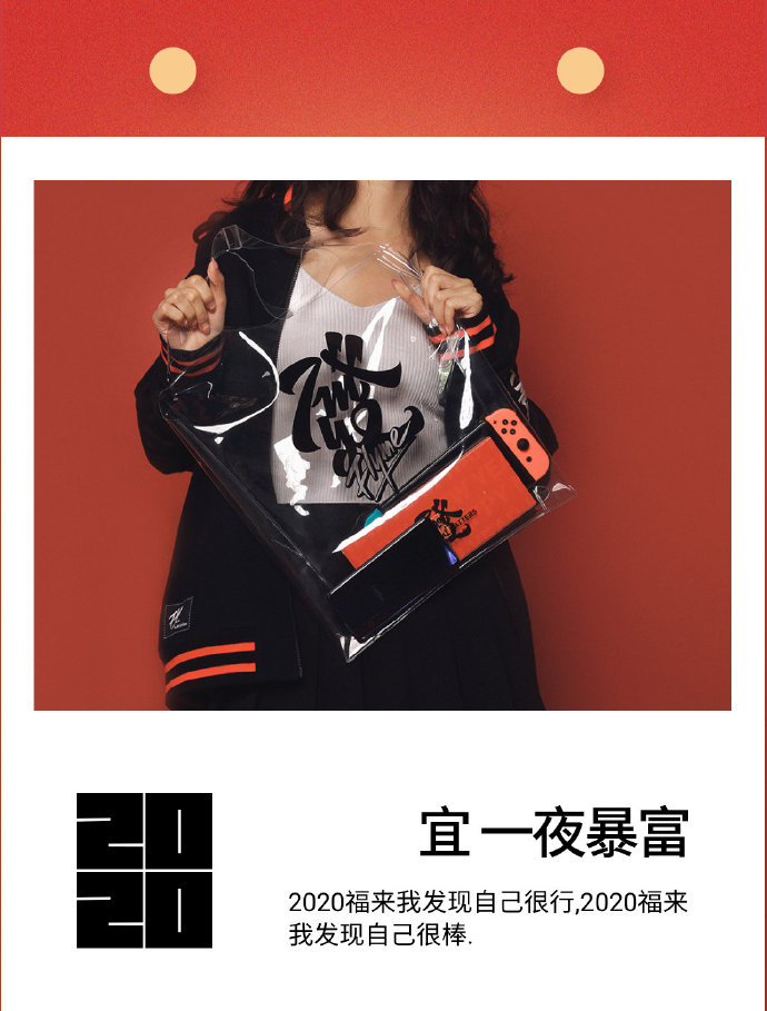 魅族图库拼图技巧,魅族flyme图库怎么整理