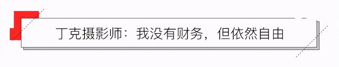 北京不工作人群,北京不上班的人为什么那么多