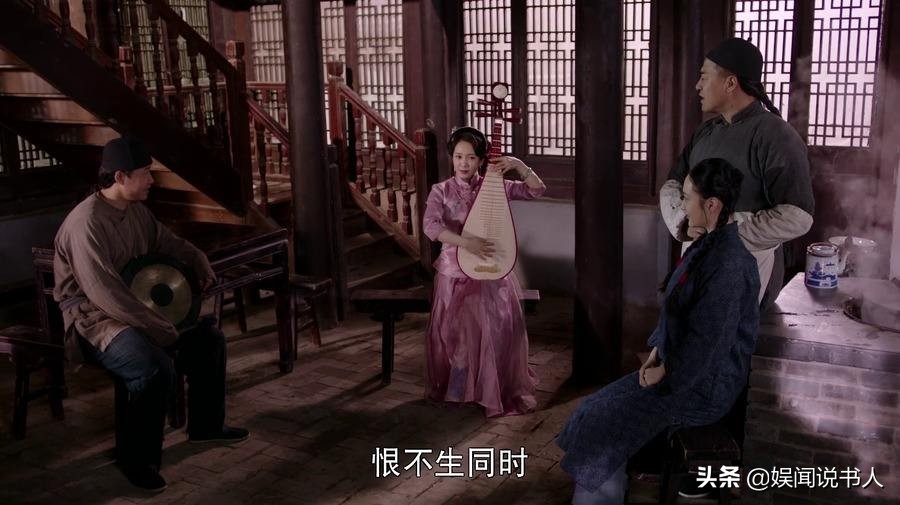 无天和黑子,无天黑子回家