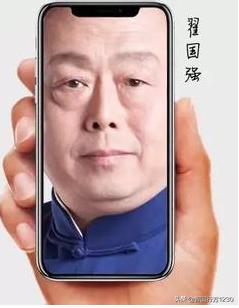 德云社成员排行,德云社成员真实名单