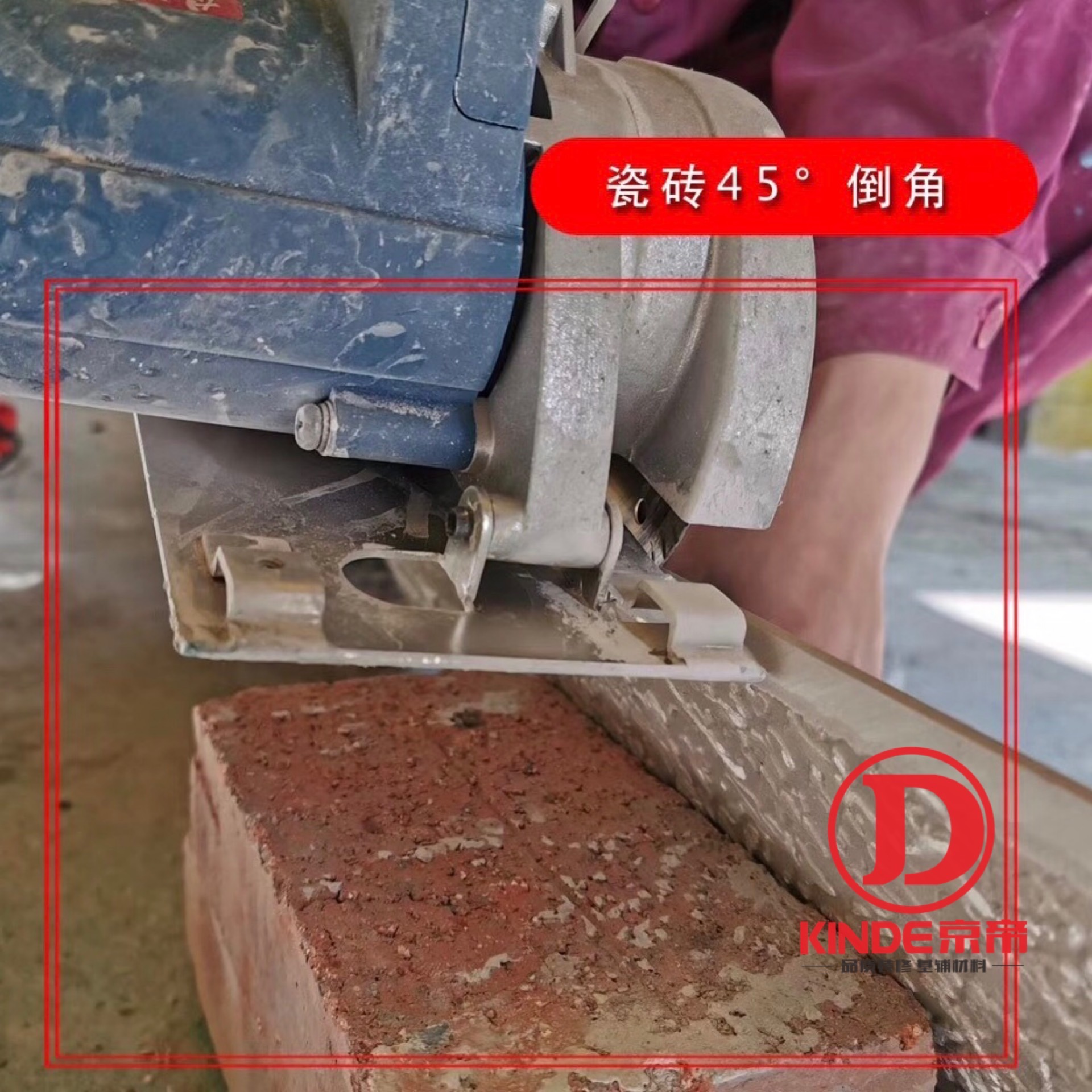 瓷砖贴瓷砖一定要用背胶吗,瓷砖背胶正确使用方法